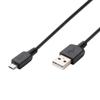Kép 5/5 - HOME SBC 2 Akkutöltő