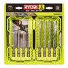 Kép 2/3 - Ryobi RSDS1050-K 1050 W SDS-plus fúrókalapács
