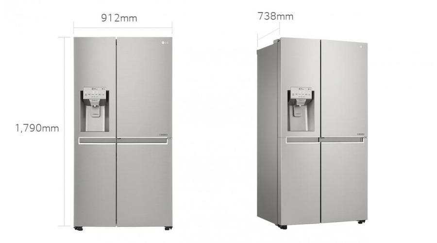 lg fridge freezer gsl761pzxv